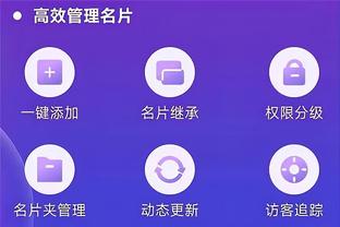 江南平台app网站入口截图4